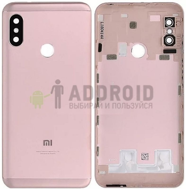 Задняя крышка для Xiaomi Redmi 6X / A2 (Pink)