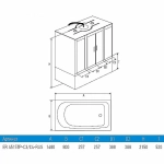 Душевой бокс Erlit Comfort ER4515TP-C3-RUS 150х80