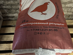 Комбикорм для перепелов ДК-52 от 49 дней и старше «Смоленский КХП» КХП, 25 кг. Пос Ропша.