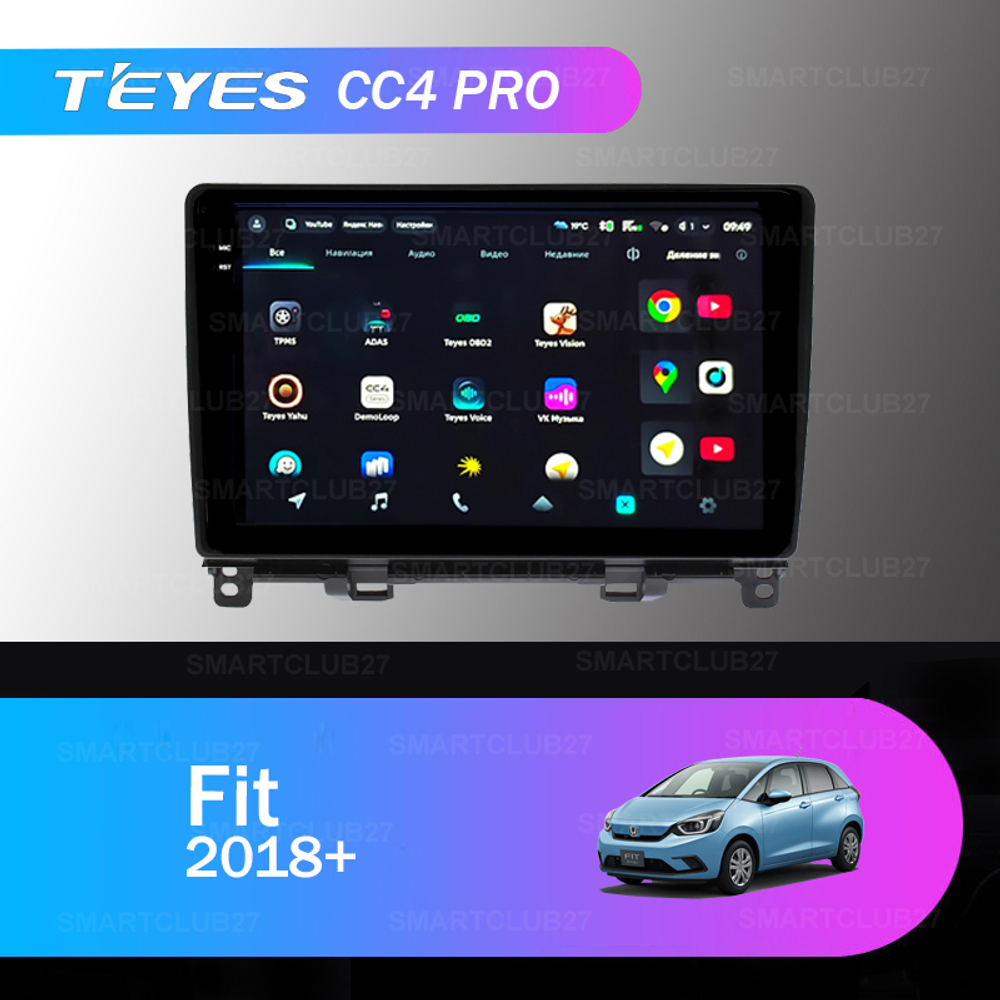 Teyes CC4 Pro 10,2" для Honda Fit 2018+