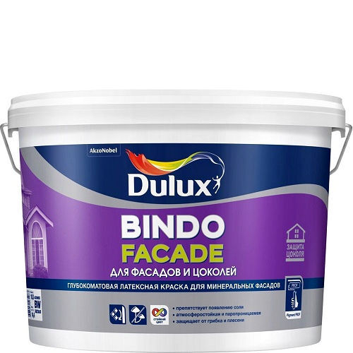 Краска фасадная латексная Dulux Bindo Facade глубокоматовая база BW