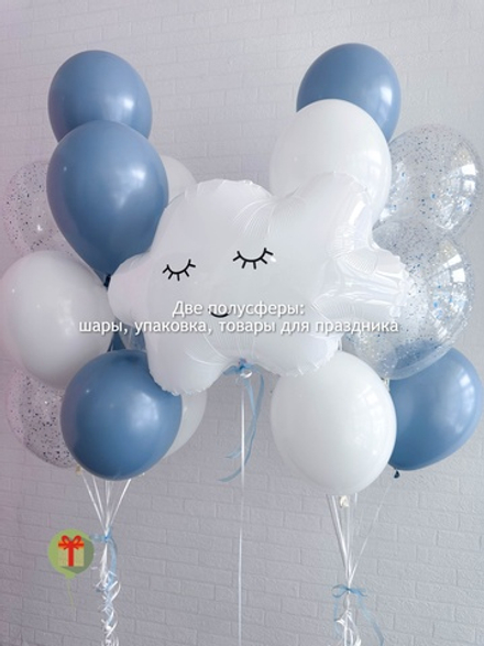 Два фонтана с облачком