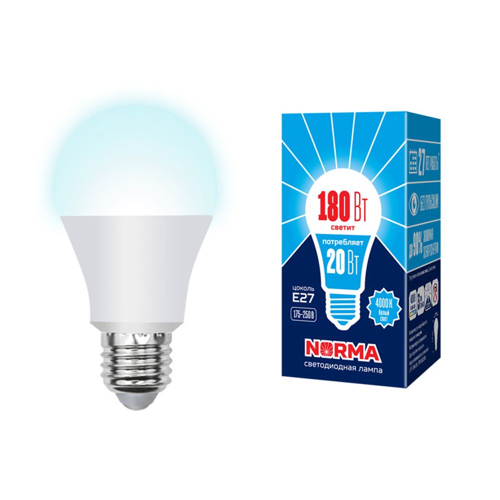 LED-A65-20W/NW/E27/FR/NR Лампа светодиодная. Форма A, матовая. Серия Norma. Белый свет (4000K). Картон. ТМ Volpe