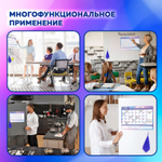 Планинг-трекер магнитный на холодильник 42х30 см с маркером и салфеткой BRAUBERG (2 штуки в упаковке)
