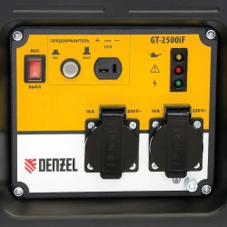 DENZEL GT-2500iF генератор инверторный бензиновый 94704