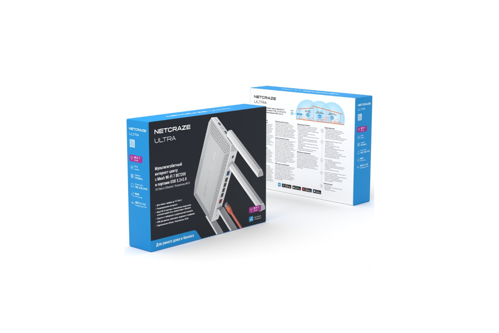 Wi-Fi роутер Netcraze (Keenetic) Ultra (NC-1812), белый