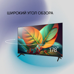 Телевизор Topdevice TV 32" LED FRAMELESS CN04, HD, черный