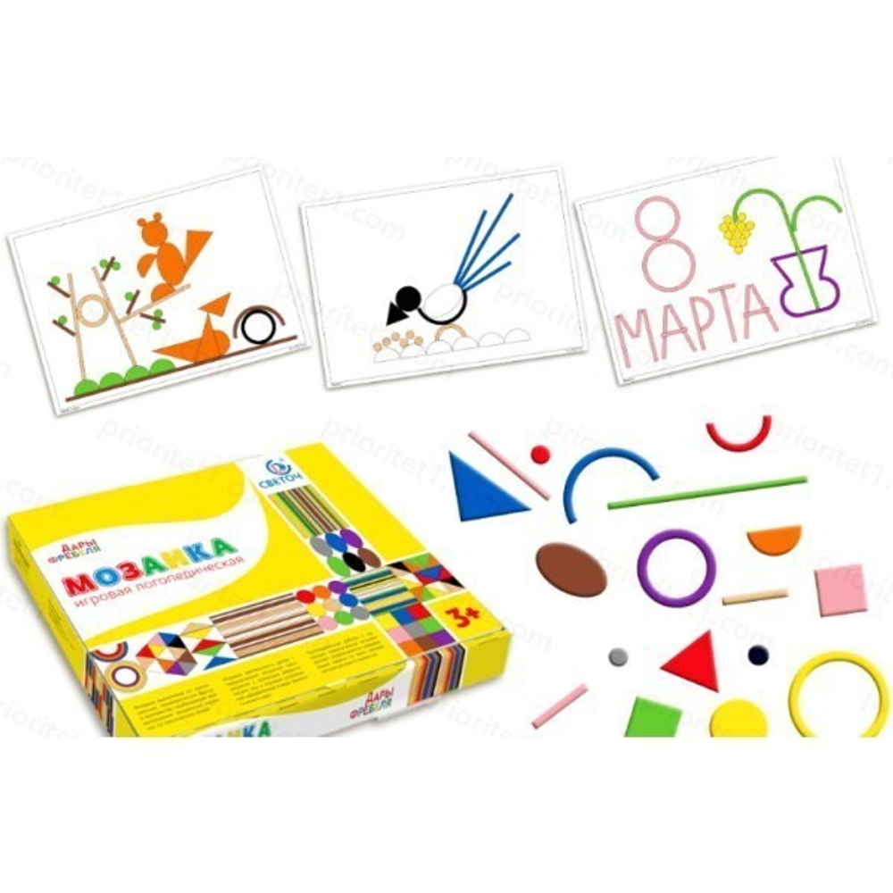 Игровая логопедическая мозаика