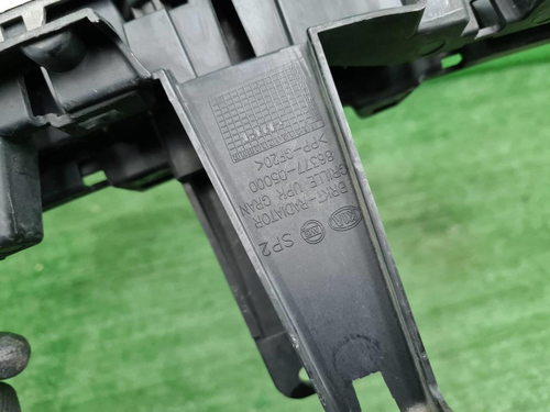 Накладка решетки радиатора Kia Seltos (2019-2022)