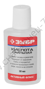 ЗУБР 30мл флюс активный, Паяльная кислота (55491-030)