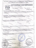 Оправа для очков с магнитными накладками 4в1