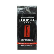 Кофе в зернах Egoiste Espresso 250 г
