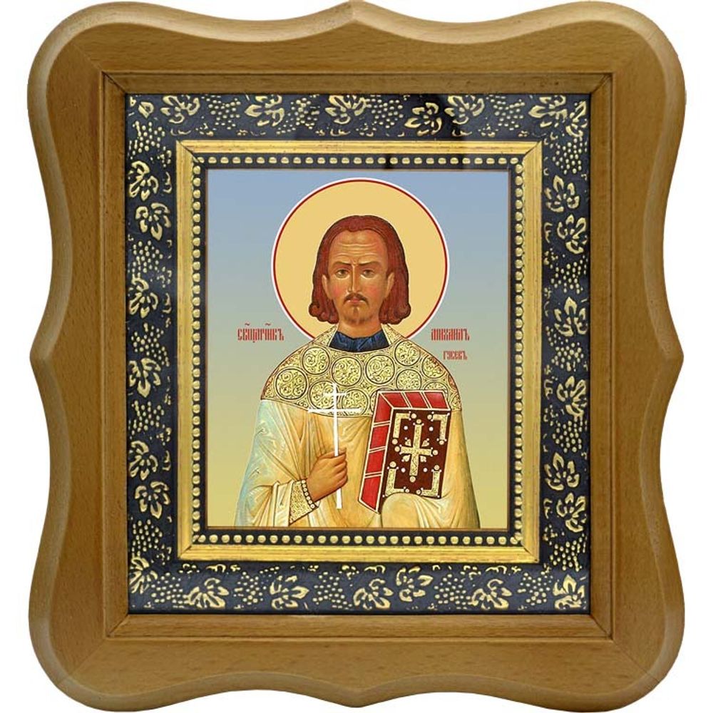 Михаил Гусев священномученик пресвитер. Икона на холсте.