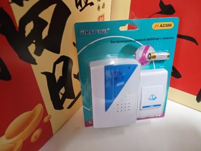 Звонок одна кнопка без 220V FIRST 2388