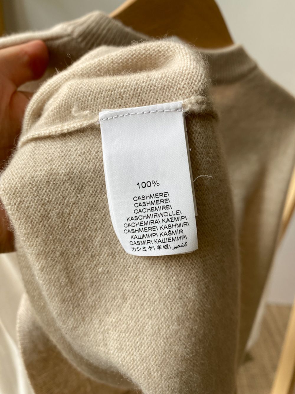 Новый кашемировый свитер Brunello Cucinelli, 104