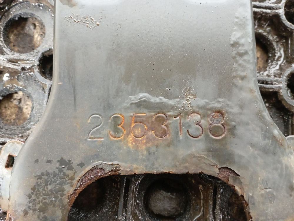 Планка прижимная АКБ 2018г.