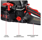 Бензопила GCS45-C6 (16''400мм,2.0кВт/2,8 л.с,52 см3, 0,325 1.5 64зв, хром.цил.,легкй старт,ресурс 2х)
