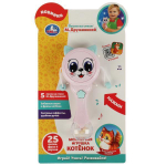 Музыкальная игрушка "Котёнок" песни на стихи-М.Дружининой на блист. B2059578-R (Умка)