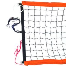 Сетка для пл.вол., FS-PV-№11, 8,5х1м,нить3мм,яч.10см,верх,ниж ленты 7,5см.ОРАНЖ.цв,кев.трос, чер