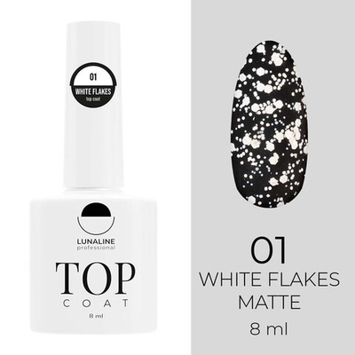 Топ для гель-лака LunaLine White Flakes Matte 8 мл