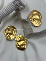 Пуговицы неровной формы (ракушка) с мятым эффектом в матовом золоте