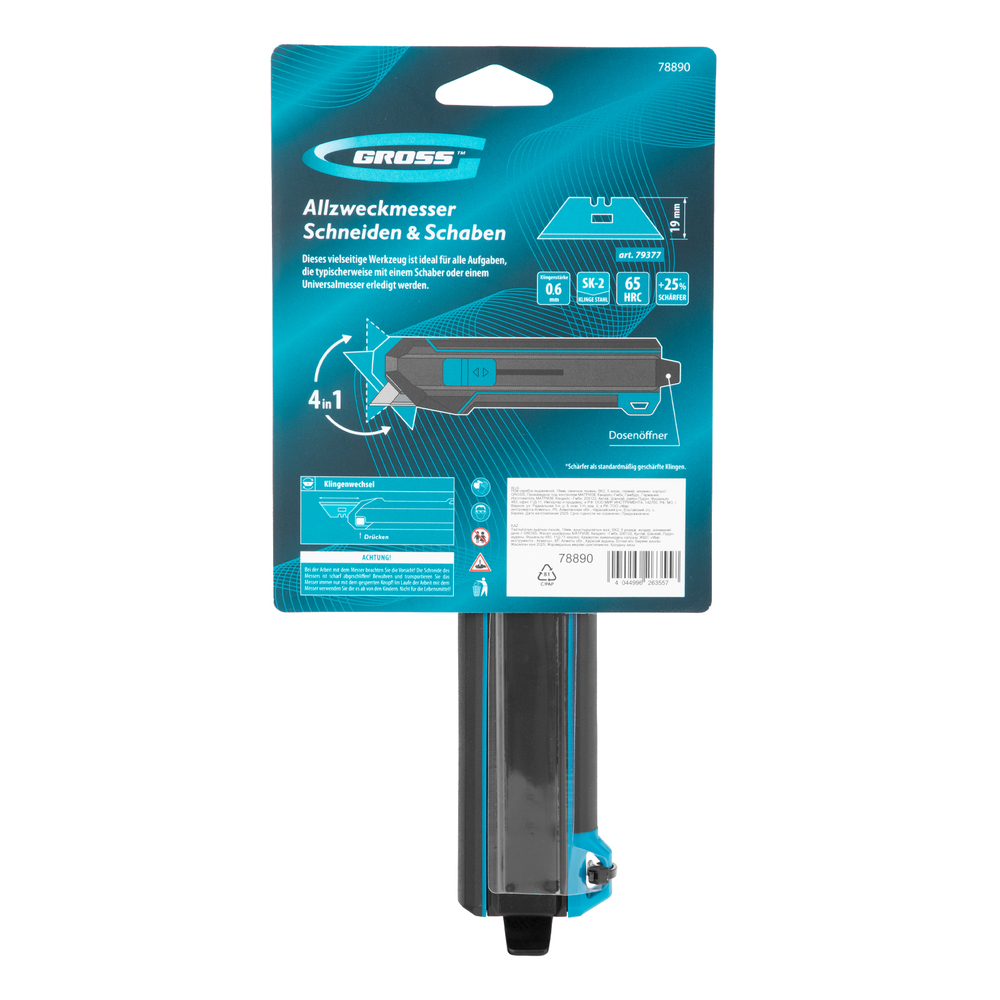 Нож-скребок выдвижной, 19мм, сменное лезвие, SK2, 5 запас. лезвий, алюмин. корпус GROSS 78890