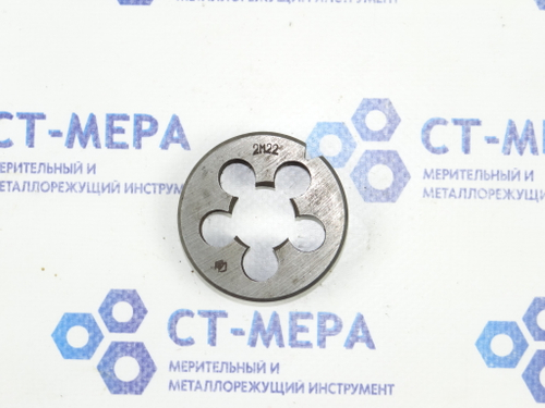Плашка 2М22 d=55мм