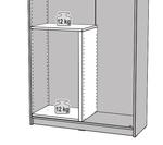 МАКС секция разделительная 75-100х58, белый
