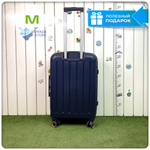 Средний чемодан Mironpan-V, Темно-синий