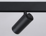 Светильник на штанге Ambrella Light GL GL3833