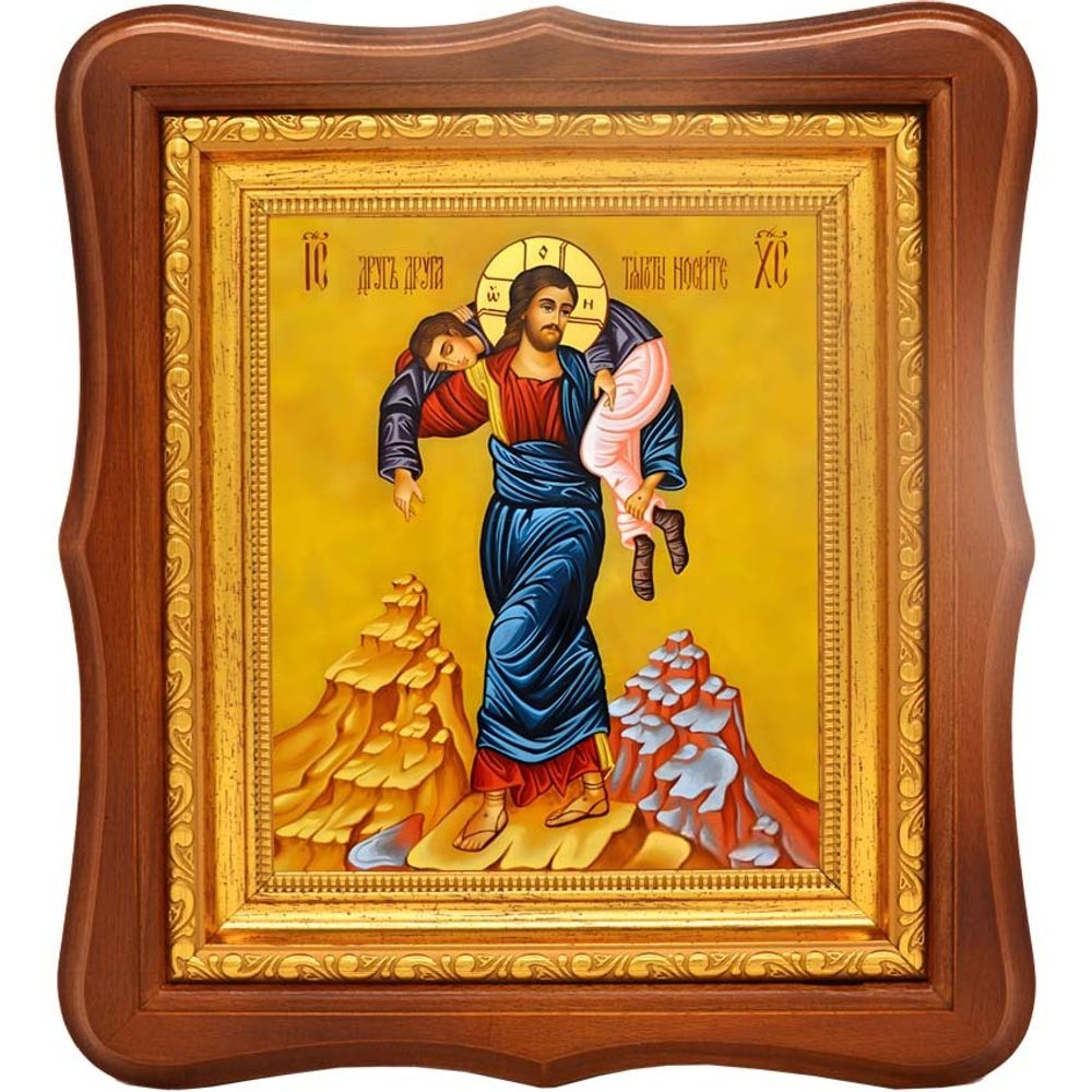 Друг друга тяготы носите. Икона на холсте.