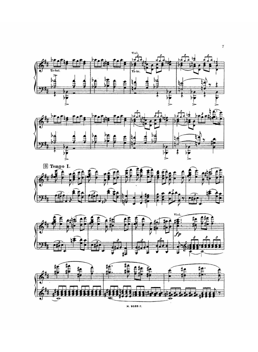 Боярыня Вера Шелога. Музыкально-драматический пролог к драме Л. Мея "Псковитянка". С сохранением стихов его. Сочинение 54 | Римский-Корсаков Николай Андреевич