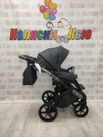 Коляска модульная Adamex Bibione Deluxe BI-SA4