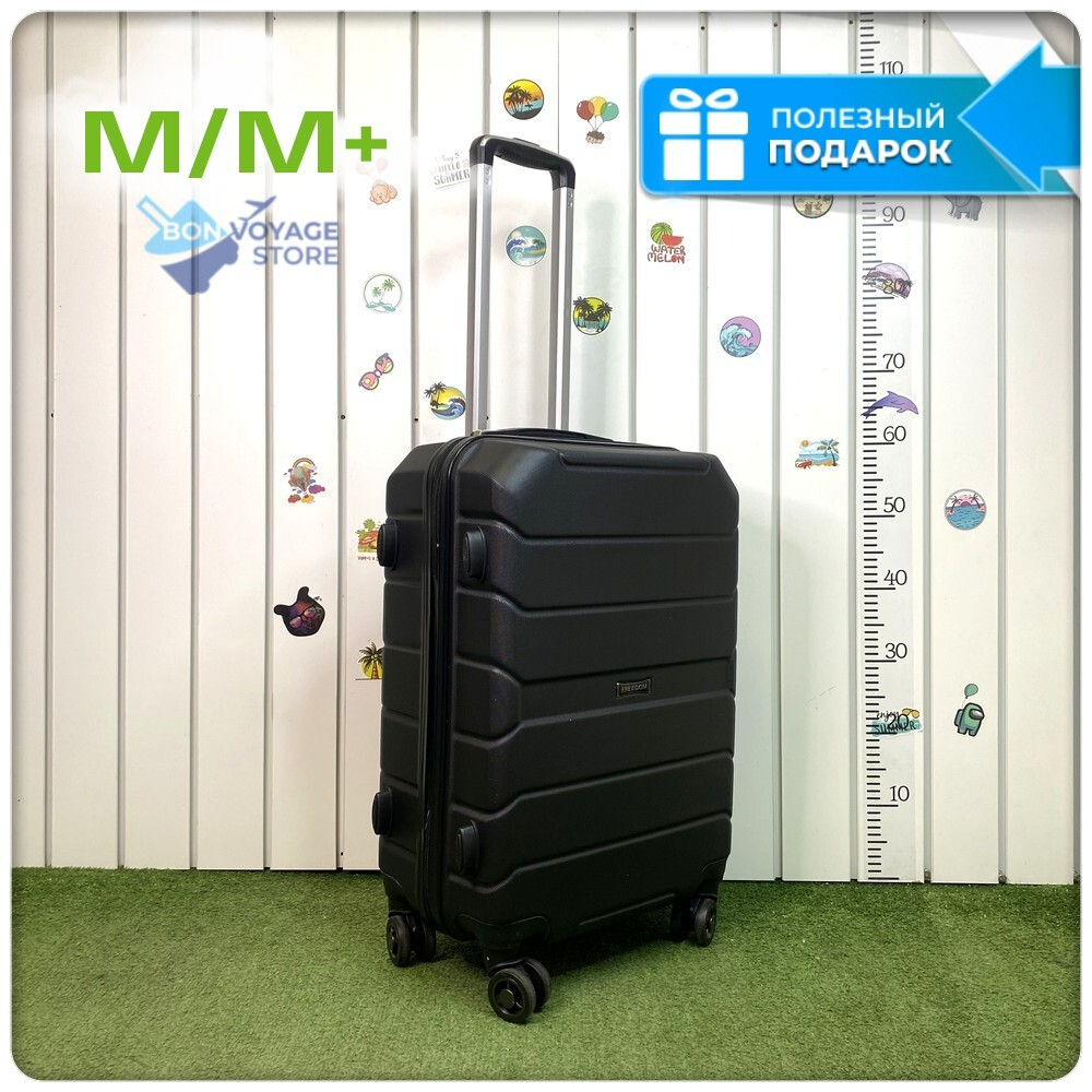 Средний чемодан Freedom Model Three, Черный, M