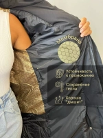Пуховик зимний длинный с капюшоном