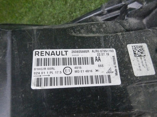 Битая Фара левая Renault Arkana (2019-н.в.) LED