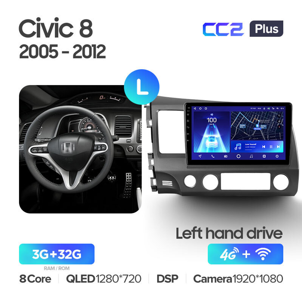 Teyes CC2 Plus 10.2" для Honda Civic 2005-2012 (прав)