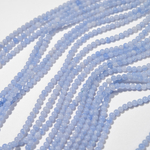 Сапфирин (имитация), 2,3мм, бусины в форме шара