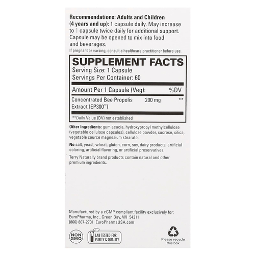 Terry Naturally, Экстракт прополиса EP300, 60 капсул (200 мг на капсулу)