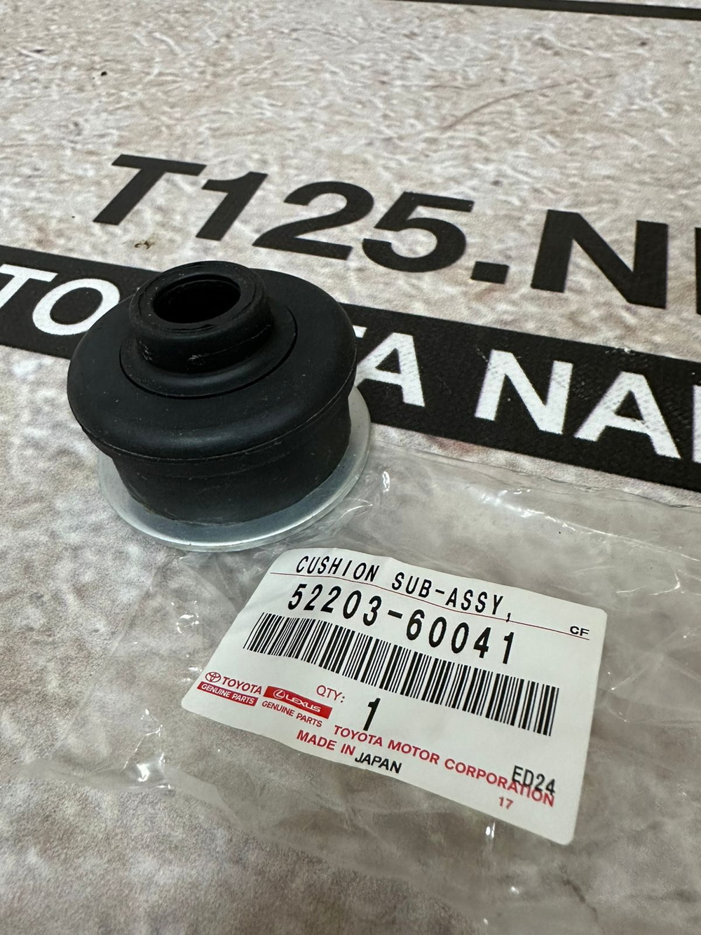 Подушка рамы 5220360041