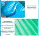 Электрическая бамперная лодка «Коровка 2» на часовом механизме, без мишени и пистолета