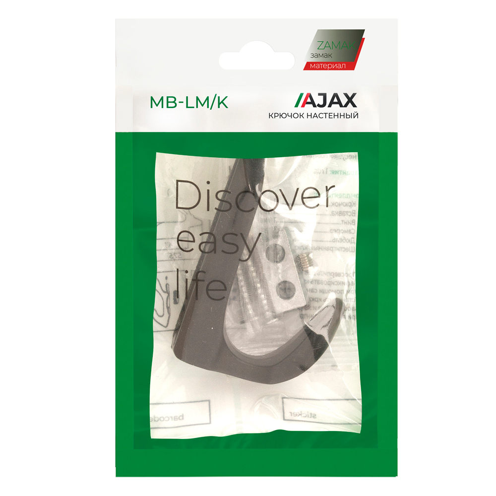 Крючок настенный MB-LM/K-002 BL черный