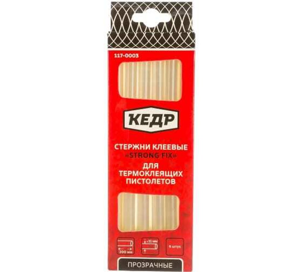Стержни для термокляещего пистолета КЕДР 11,2х200мм 117-0003 уп 6 шт