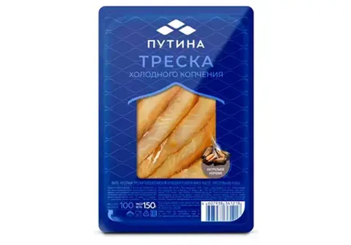 Треска холодного копчения ломтики в масле ПУТИНА, 150г
