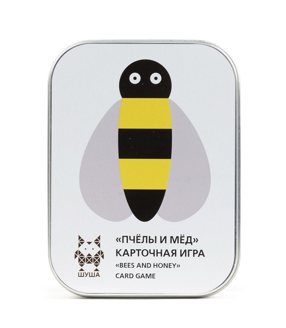 Шуша. Пчелы и мед (короб)