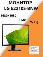Монитор LG E2210S-BNW