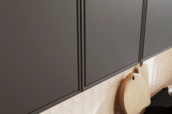 Кухонный гарнитур «Арнуво» Графит 2 м