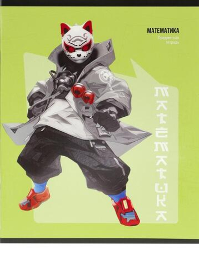Тетрадь предметная 48л. клетка Математика «Манга» (Проф-Пресс)