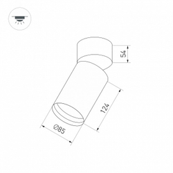Светильник на штанге Arlight POLO 024381(1)