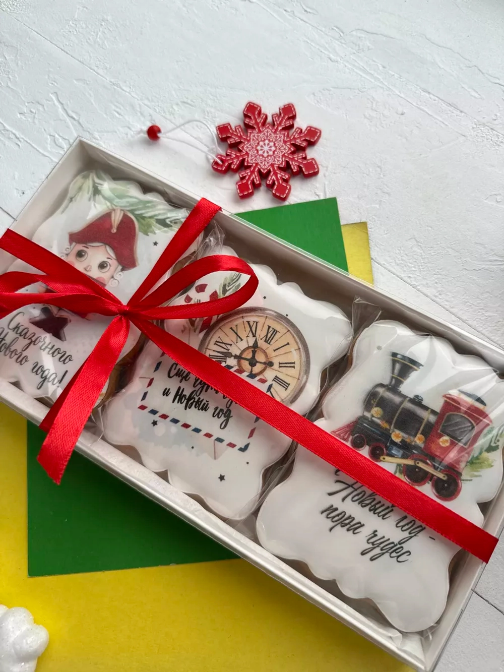 Имбирные пряники новогодние 2026 год Лошади